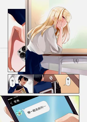 第13頁圖