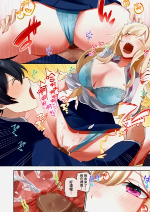 第19頁圖