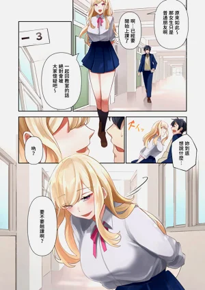 第21頁圖