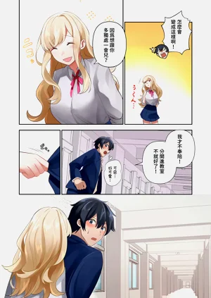 第22頁圖