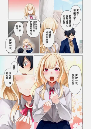 第27頁圖