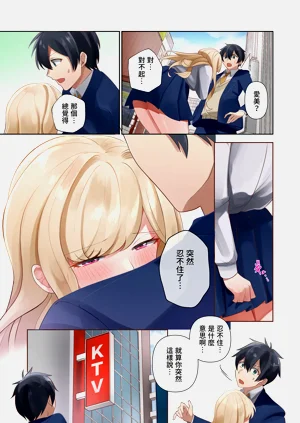 第29頁圖
