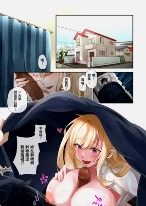 第3頁圖