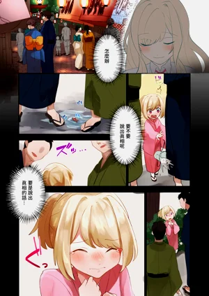 第47頁圖