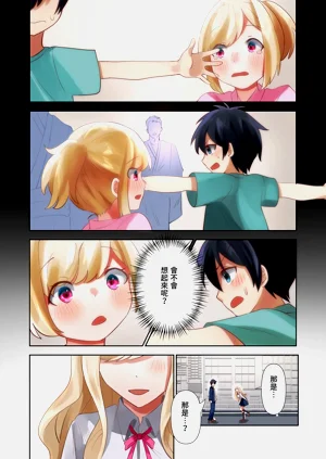 第48頁圖