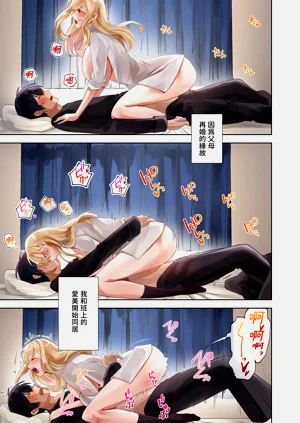第7頁圖