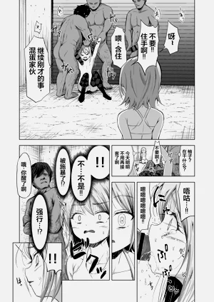 第11页图