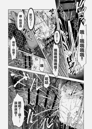 第16页图
