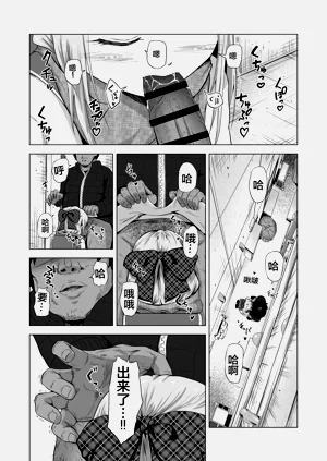 第2页图