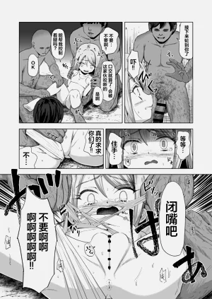 第26页图