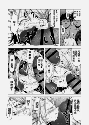 第30页图