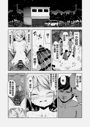 第34页图