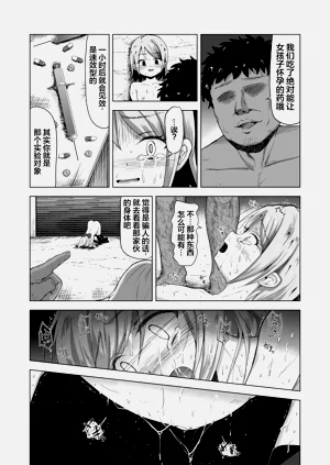 第35页图