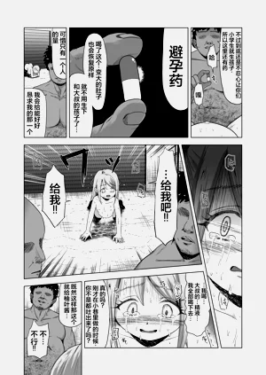 第38页图