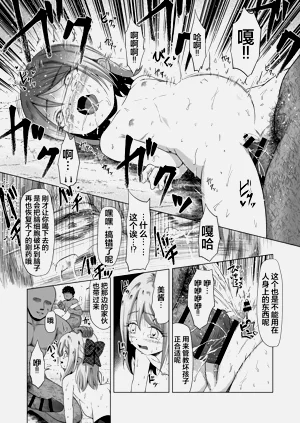 第41页图