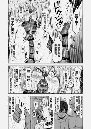 第45页图