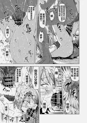 第46页图