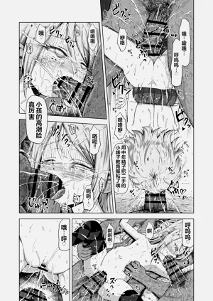 第50页图