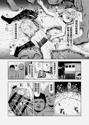 第51页图