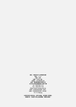 第46頁圖