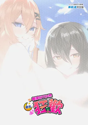 第47頁圖