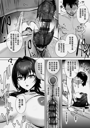 第12页图