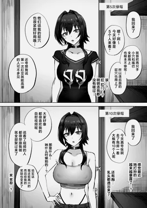 第22页图