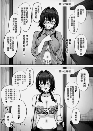 第23页图