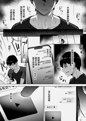 第25页图