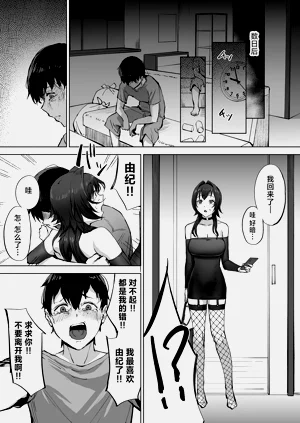 第35页图
