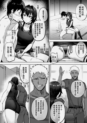 第8页图