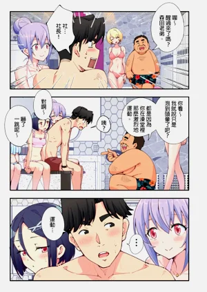 第10页图
