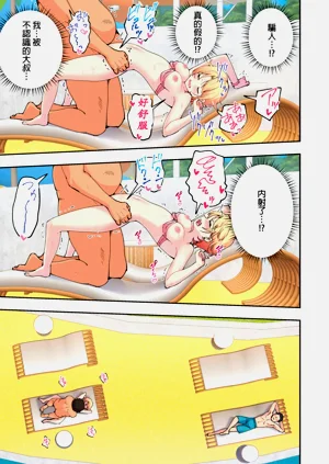 第102页图