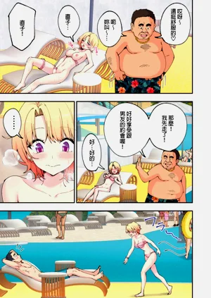 第104页图