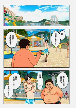 第106页图