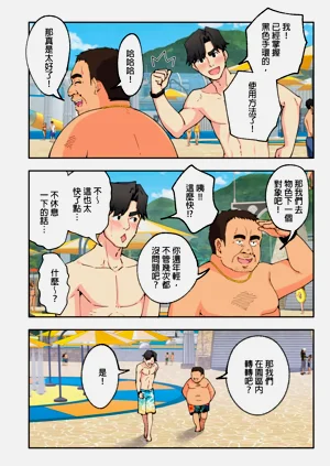 第107页图