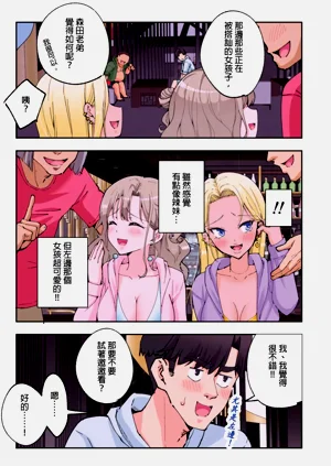 第114页图