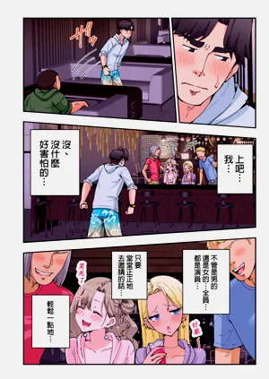 第115页图