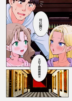 第117页图
