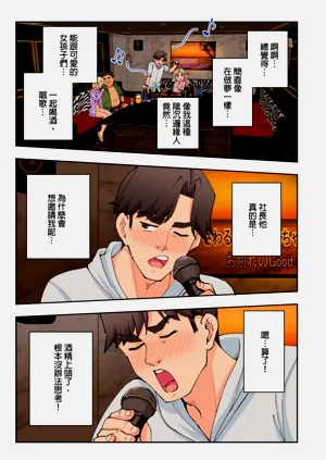 第118页图