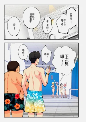 第12页图