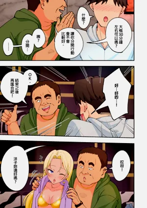 第122页图