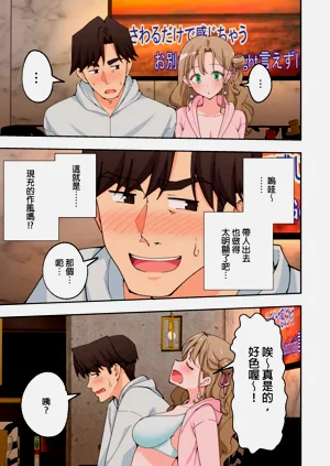 第124页图