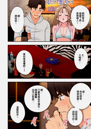 第125页图