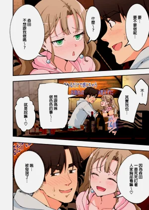 第127页图