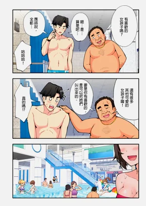 第13页图