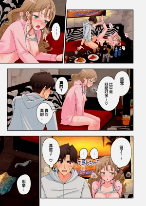第148页图