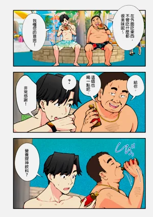 第15页图