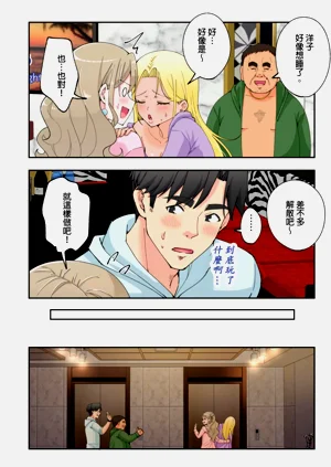第151页图