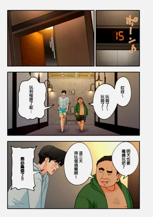 第152页图
